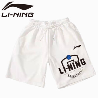 Li NING ใหม่ ชุดเสื้อปิงปอง กางเกงขาสั้น ระบายอากาศ ใส่สบาย สําหรับทุกเพศ 2023