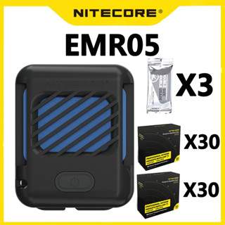 Nitecore EMR05 เครื่องไล่ยุง กลางแจ้ง พร้อมพื้นที่ไล่ยุง สูงสุด 20 ตารางเมตร