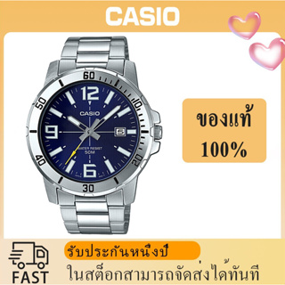 （สิงค้าขายดี）นาฬิกา CASIO นาฬิกาข้อมือผู้ชาย GENERAL รุ่น MTP-VD01D นาฬิกา นาฬิกาข้อมือ นาฬิกาข้อมือผู้ชาย จัดส่งพร้อมกล่องคู่มือใบประกันศูนย์CMG 1ปี💯%