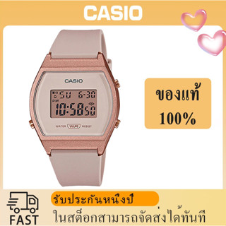 [พร้อมส่ง] CASIO คาสิโอ นาฬิกาข้อมือผู้หญิง สายเรซิน รุ่น LW-204,จัดส่งพร้อมกล่องคู่มือใบประกันศูนย์CMG 1ปี💯%