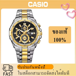 (ของแท้ 100%) นาฬิกา คาสิโอ นาฬิกาคาสิโอ EDIFICE รุ่น EFR-539SG-1A นาฬิกาผู้ชาย กันน้ำ รับประกัน 1 ปี