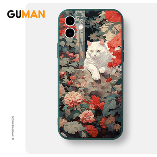 Guman เคสไอโฟน เคสซิลิโคนนุ่มกันกระแทกน่ารักตลก เคสโทรศัพท์ Compatible for iPhone 14 13 12 11 Pro Max SE 2020 X XR XS 8 7 6 6S Plus พลัส XYB2068