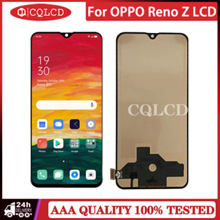 อะไหล่หน้าจอสัมผัสดิจิทัล LCD แบบเปลี่ยน สําหรับ OPPO Reno Z Reno K5