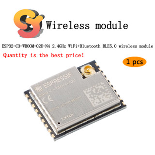 [พร้อมส่ง] Esp32-c3-wroom-02u-n4 โมดูลไวไฟ และบลูทูธไร้สาย 2.4 GHz BLE5.0