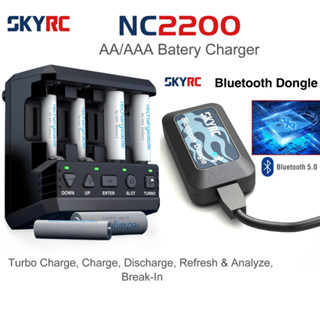 Skyrc NC2200 ที่ชาร์จแบตเตอรี่บลูทูธ 12V 2.0A 4 ช่อง AA AAA และเครื่องวิเคราะห์ NiMH NiCD