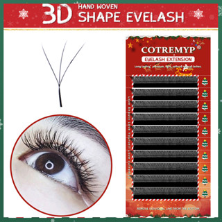 Miracle Clover Lashes COTREMYP ขนตาปลอม 3D รูปทรงตัว W 0.07 C/D ใช้ง่าย สําหรับต่อขนตา