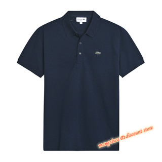 Lacoste เสื้อโปโล สีน้ําเงินเข้ม สําหรับผู้ชาย