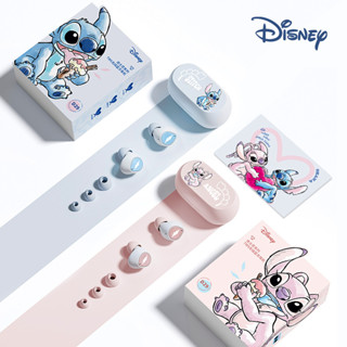 Disney D29 Stitch True TWS หูฟังบลูทูธ 5.3 กันน้ํา เบสหนัก หูฟังไร้สาย Active Noice Cancelling Girl Sport Earphone