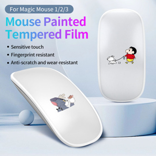 เคสกระจกนิรภัย กันรอยนิ้วมือ กันรอยขีดข่วน สําหรับ Apple Magic Mouse 1 2 3rd Generation