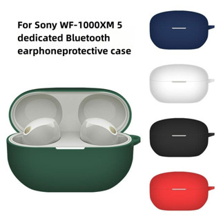 ใหม่ เคสซิลิโคนนิ่ม สําหรับหูฟัง SONY WF-1000XM5 SONY WF-1000XM5