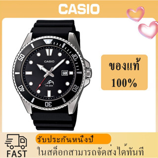 นาฬิกาข้อมือ สายเรซิ่น กันน้ํา สําหรับผู้ชาย Casio Duro 200M EDIFICE MDV106-1A