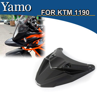 แฟริ่งจมูกนก ดัดแปลง สําหรับ KTM 1190 2013-2016 1290 2015-2017