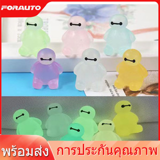 [📣ส่งไว มีCOD]จี้เรซิ่น Baymax น่ารัก ขนาดเล็ก เรืองแสง สําหรับตกแต่งภายในรถยนต์ ยานพาหนะ 1 ชิ้น