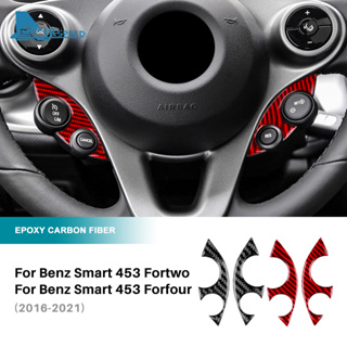 กรอบคาร์บอนไฟเบอร์ ติดพวงมาลัยรถยนต์ สําหรับ Benz Smart 453 Fortwo Forfour 2016-2021