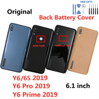 ฝาครอบแบตเตอรี่ด้านหลัง พร้อมสติกเกอร์เลนส์กล้อง สําหรับ Huawei Y6S 2019 Y6 2019 Y6 Prime 2019 Y6 Pro 2019