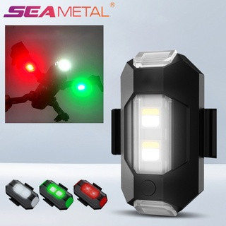 Seametal ไฟท้ายรถจักรยานยนต์ DRL ปรับได้ ชาร์จ USB