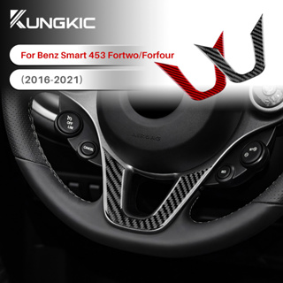 สติกเกอร์คาร์บอนไฟเบอร์ ตกแต่งพวงมาลัยรถยนต์ สําหรับ Benz Smart 453 Fortwo Forfour 2016-2021