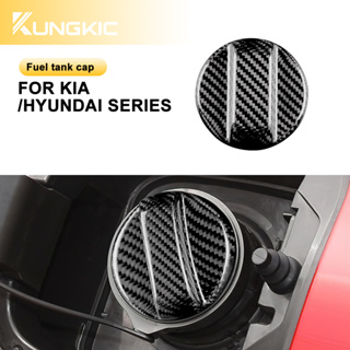 ฝาครอบถังน้ํามันเชื้อเพลิงรถยนต์ คาร์บอนไฟเบอร์ แบบเปลี่ยน สําหรับ Kia Hyindai Series