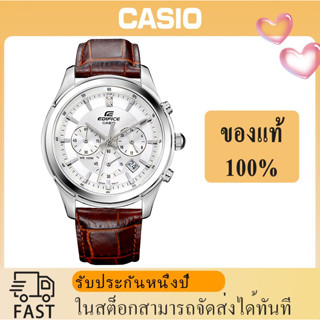 （สิงค้าขายดี）นาฬิกาข้อมือผู้ชาย Edifice รุ่น EFR-517 L-7A สายหนัง,จัดส่งพร้อมกล่องคู่มือใบประกันศูนย์CMG 1ปี💯%