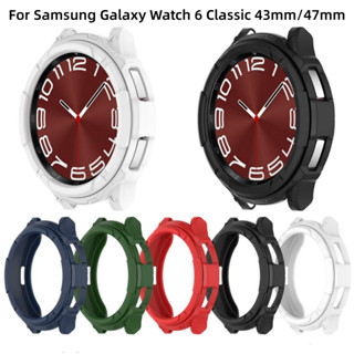 เคสนาฬิกาข้อมือ TPU ป้องกันกระแทก สําหรับ Samsung Galaxy Watch 6 Classic 43 มม. 47 มม. Watch6 Classic