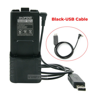 แบตเตอรี่เสริม BL-5L 3800mAh สําหรับ UV-5R UV-5RB UV-5RE UV-5RE+ พร้อมสายชาร์จ USB