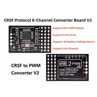 Tbs CRSF ELRS บอร์ดแปลง PWM 8 CH V2 รองรับเซอร์โวแรงดันสูง 6S V Return elrs3.0 ทุกช่อง