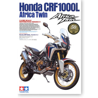 Tamiya ชุดโมเดลรถจักรยานยนต์ พลาสติกคู่ No.42 Honda CRF1000L Africa 1/6 16042