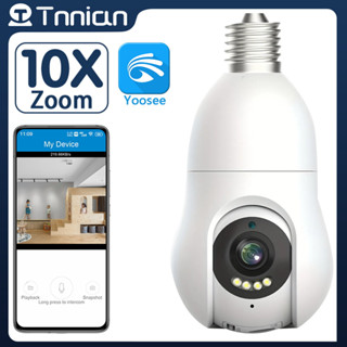 Tnnian E27 กล้องวงจรปิดรักษาความปลอดภัย หลอดไฟ WIFI 5MP PTZ IP ซูม 10X AI มองเห็นสีเต็มรูปแบบ หมุนได้ 360 องศา สําหรับบ้าน