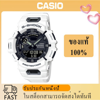 (ของแท้ 100%) นาฬิกา คาสิโอ gshock, นาฬิกา ของแท้, นาฬิกา G-Shock, นาฬิกาผู้ชายและผู้หญิง รุ่น  GBA-900-7A  , รับประกัน 1