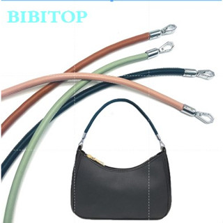 BIBITOP สายคล้องกระเป๋า แบบถัก 30/40/60/115 ซม. ถอดออกได้ หนัง PU แบบเปลี่ยน DIY