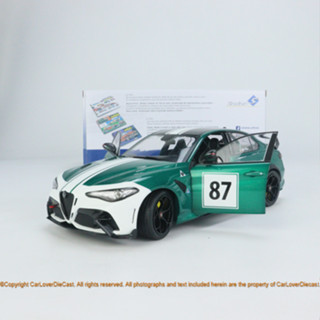 โมเดลรถยนต์ Solido 1: 18 Alfa Romeo Giulia GTA M Nurburgring 1973 20211806902