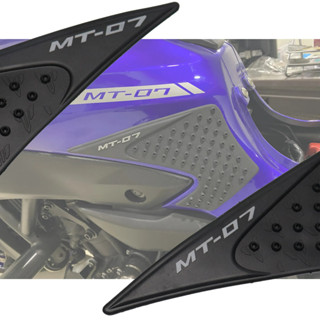 สติกเกอร์ติดถังน้ํามัน กันลื่น สําหรับ Yamaha MT-07 MT07 FZ-07 FZ 07 20 14 15 16 17