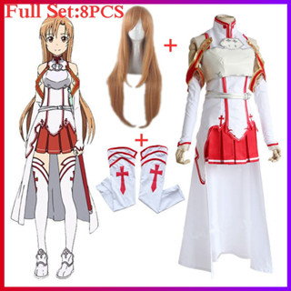 ชุดคอสเพลย์ อนิเมะ Sword Art Online Asuna Yuuki สําหรับปาร์ตี้ฮาโลวีน