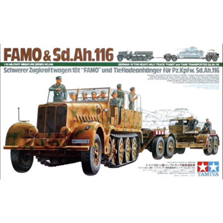 Tamiya 35246 ชุดโมเดลรถถัง 1/35 WWII German Sd.Kfz.9 Famo &amp; Ah.116