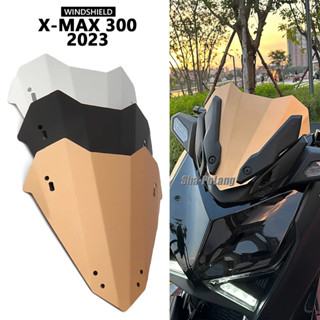 กระจกกันลมโลหะ สไตล์ใหม่ สําหรับ YAMAHA XMAX300 XMAX 300 2023