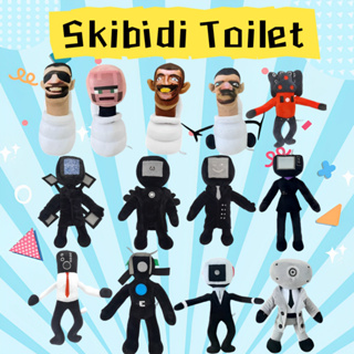 🌈Skibidi Toilet ตุ๊กตายัดนุ่น รูปการ์ตูนอนิเมะ 28 ซม. ของเล่นสําหรับเด็ก