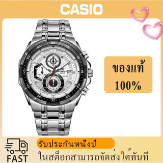 (ของแท้ 100%) นาฬิกา คาสิโอ นาฬิกาคาสิโอ EDIFICE รุ่น EFR-539D-7A  นาฬิกาผู้ชาย กันน้ำ รับประกัน 1 ปี