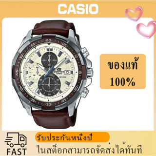 (ของแท้ 100%) นาฬิกา คาสิโอ นาฬิกาคาสิโอ EDIFICE รุ่น EFR-539L-7B  นาฬิกาผู้ชาย กันน้ำ รับประกัน 1 ปี