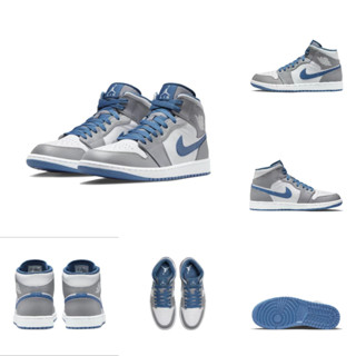 Jordan 1 Mid “true blue” DQ8423-014 DQ8426-014