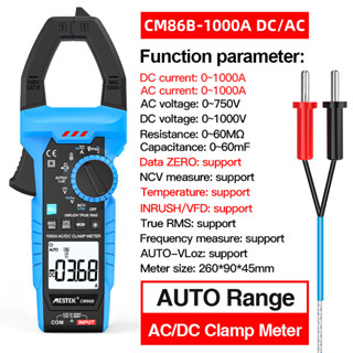 Mestek CM86B เครื่องวัดแรงดันไฟฟ้าดิจิทัล RMS ความแม่นยําสูง 1000A DC AC