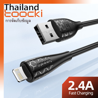 Toocki 2.4A 12W สายเคเบิลข้อมูล USB เป็น l0S พร้อมการส่งข้อมูล