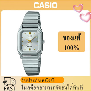 [พร้อมส่ง] คาสิโอ Casio นาฬิกาผู้หญิง สายสเตนเลส เลื่อนปรับระดับเองได้ รุ่น LQ-400D-7A, จัดส่งพร้อมกล่องคู่มือใบประกันศูนย์CMG 1ปี💯%