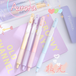 Aurora Series ปากกาหมึกเจล 0.5 มม. สีดํา สีมาการอง สําหรับนักเรียน