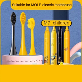 หัวแปรงสีฟันไฟฟ้าโซนิค แบบนิ่ม แบบเปลี่ยน สําหรับเด็ก MOLE M7 M8