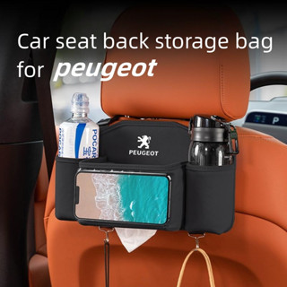 กระเป๋าเก็บของ อเนกประสงค์ สําหรับติดเบาะหลังรถยนต์ peugeot 207 307 407 308 607