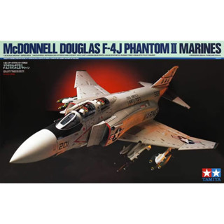 Tamiya 60308 ชุดโมเดลเครื่องบิน 1/32 U.S.M.C McDonnell Douglas F-4J Phantom II