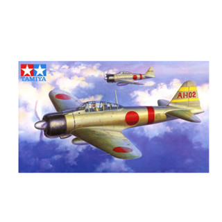 ชุดโมเดลเครื่องบินรบ Tamiya 60317 1/32 WWII Mitsubishi A6M2b Zero หมายเลข 21 17