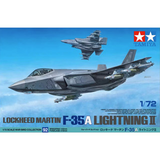 Tamiya 60792 ชุดโมเดลเครื่องบิน สเกล 1/72 USAF JASDF F-35 A Lightning II F-35A