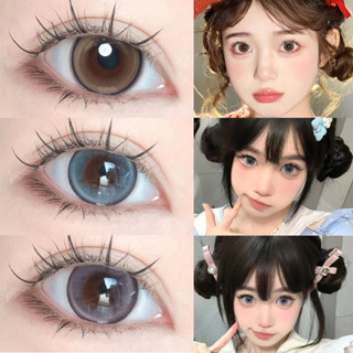 【Grade Lens】คอนแทคเลนส์ ป้องกันรังสีอัลตราไวโอเลต ป้องกันรังสียูวี 14.5 มม. WT55% ใช้แล้วทิ้ง 10 ชิ้น