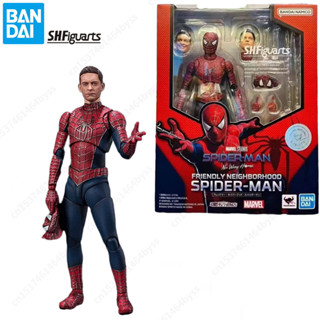 Bandai SHF ฟิกเกอร์ Spider Man No Way Home The Friendly Neighborhood Tobey Spiderman ของเล่นสําหรับเด็ก